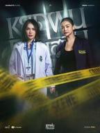 《铁锈味的雨滴》电视剧免费在线观看_泰剧高清完整版全集