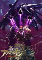 《课后辅导by肉馅小水饺》第1集高清资源在线播放_日韩动漫片