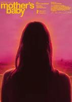 《十六岁的花季》电视剧汉语普通话完整版在线免费观看全集