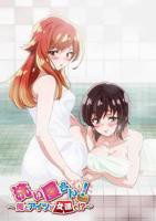 《《JEWELRY》动漫》全集在线免费观看高清完整版02集