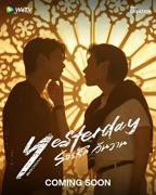 泰剧《昨天》_电视剧全集_免费在线观看完整版