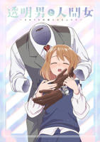 《姐SUMMER》动漫全集手机在线播放蓝光完整无删减第02集