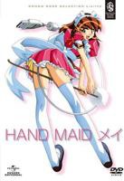 《袖珍女仆小梅》动漫第01集_云播资源全集完整版在线免费高清观看