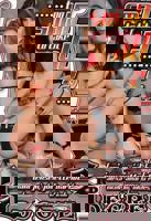 《绿色椅子》全集完整版免费在线观看_电影HD中字国语