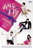 《动漫《医务室的小秘密》第一季》免费手机观看高清全集